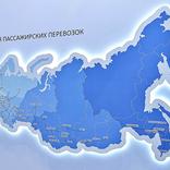 выставочный стенд, stand for rosautotrans agency