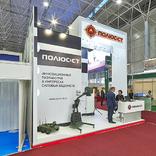 выставочный стенд, стенд для компании "полюс ст"