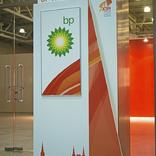 выставочный стенд, navigation systems for 21st world petroleum congress