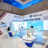 выставочный стенд, стенд для республики татарстан