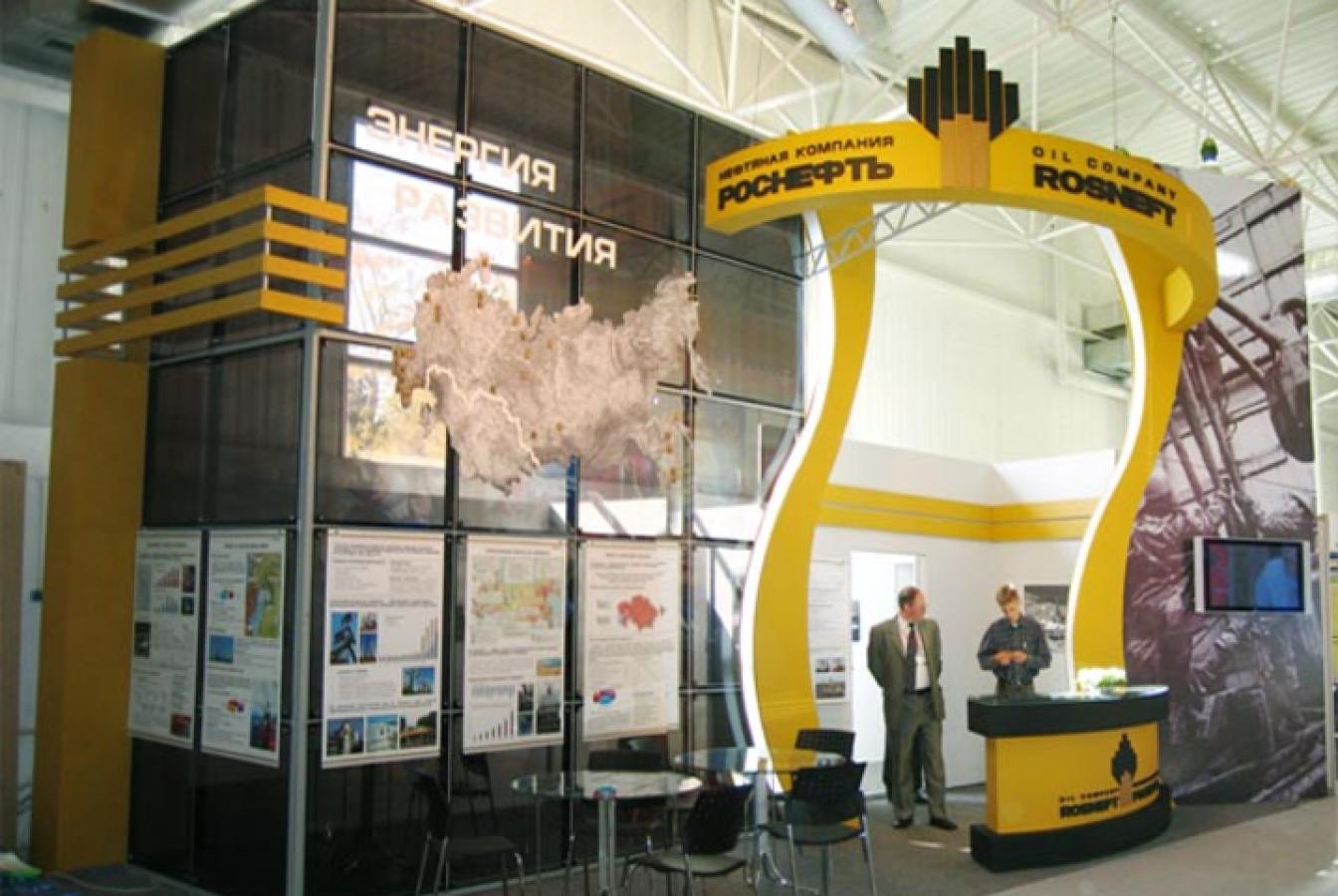 выставочный стенд, stand for rosneft