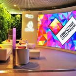 выставочный стенд, stand for donstroy company