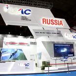 выставочный стенд, stand for uak
