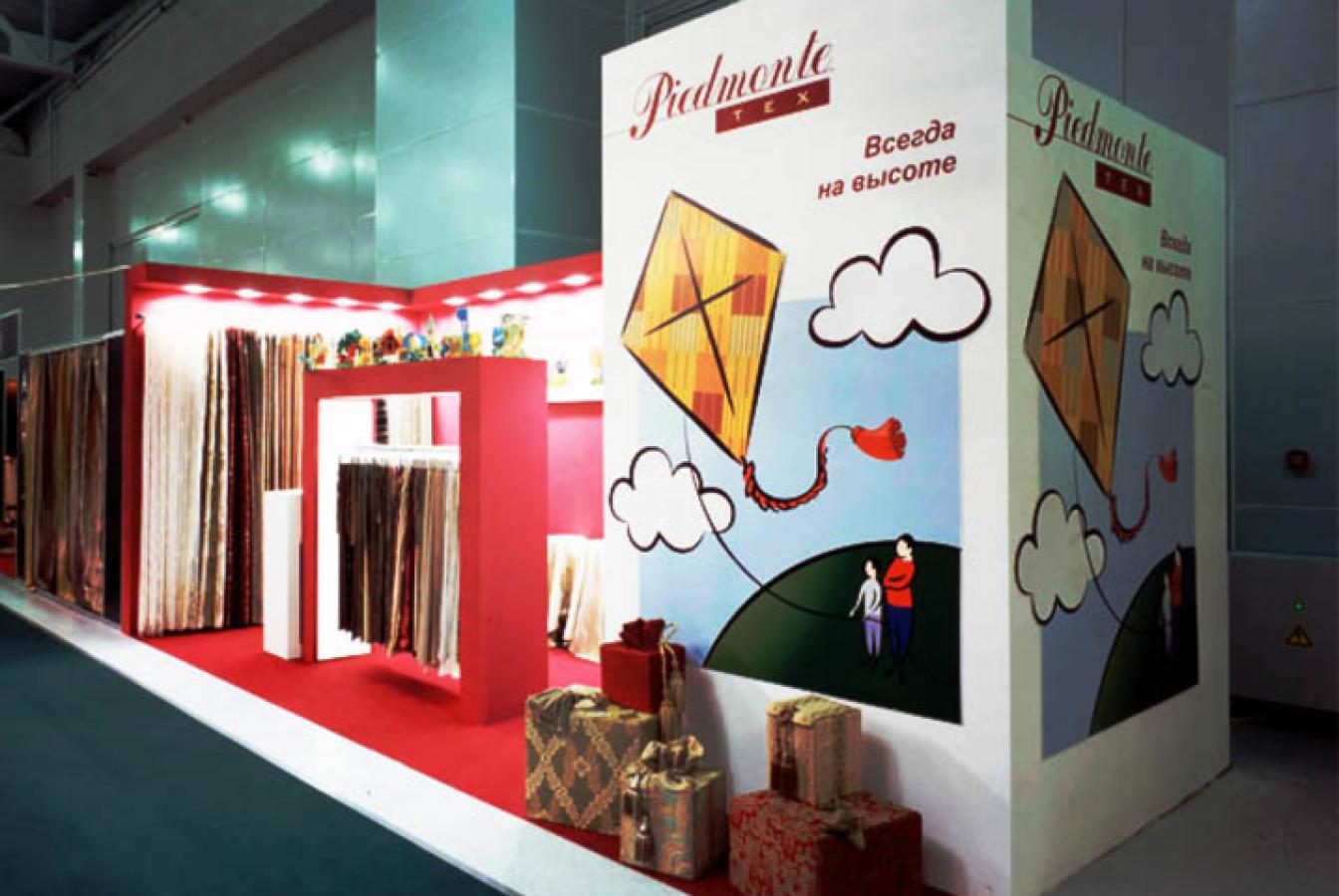 выставочный стенд, stand for piedmontex company