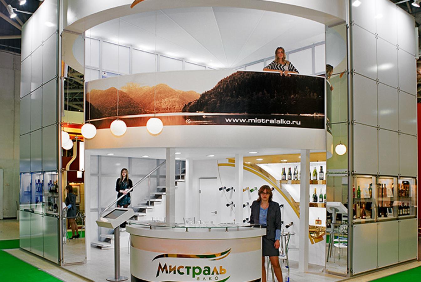 выставочный стенд, stand for mistral alko company