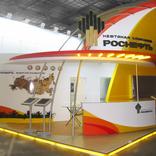 выставочный стенд, stand for rosneft 