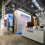 выставочный стенд, stand for huntsman