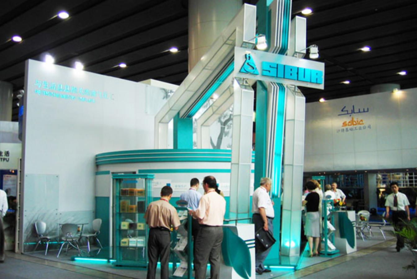 выставочный стенд, stand for sibur company