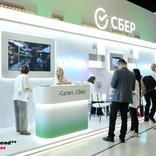 Стенд для Сбера