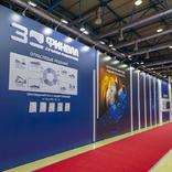 выставочный стенд, stand for finval group of companies