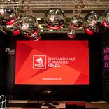 выставочный стенд, stand 4vida