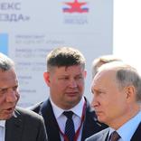 выставочный стенд, solemn reception of president of russia at zvezda shipbuilding plant