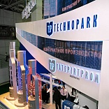 Stand for Tatspirtprom Company