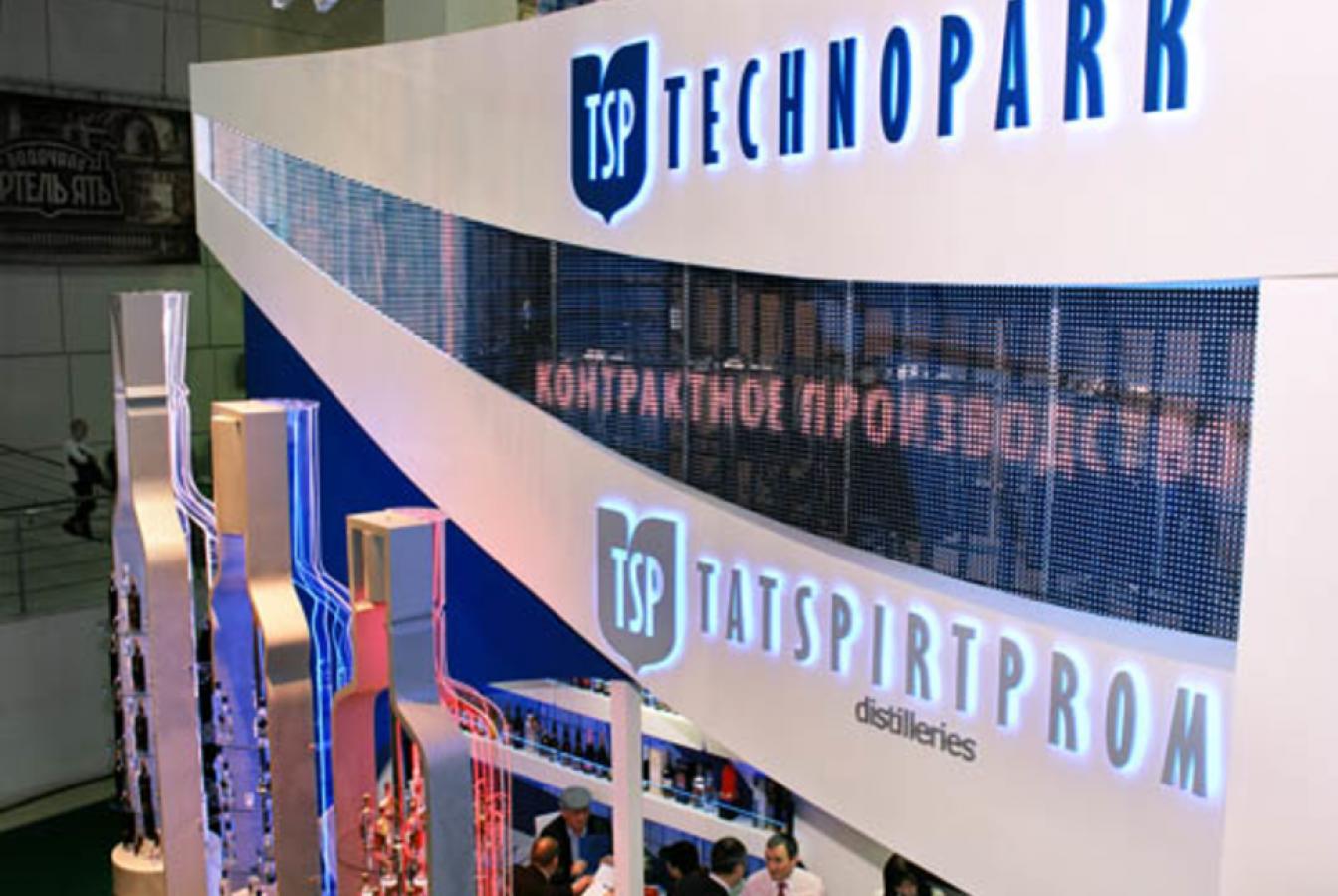 выставочный стенд, stand for tatspirtprom company