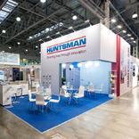 выставочный стенд, stand for huntsman