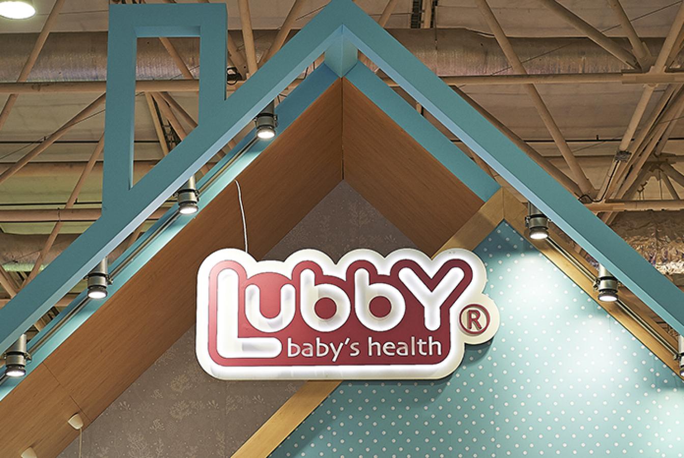 выставочный стенд, stand for lubby