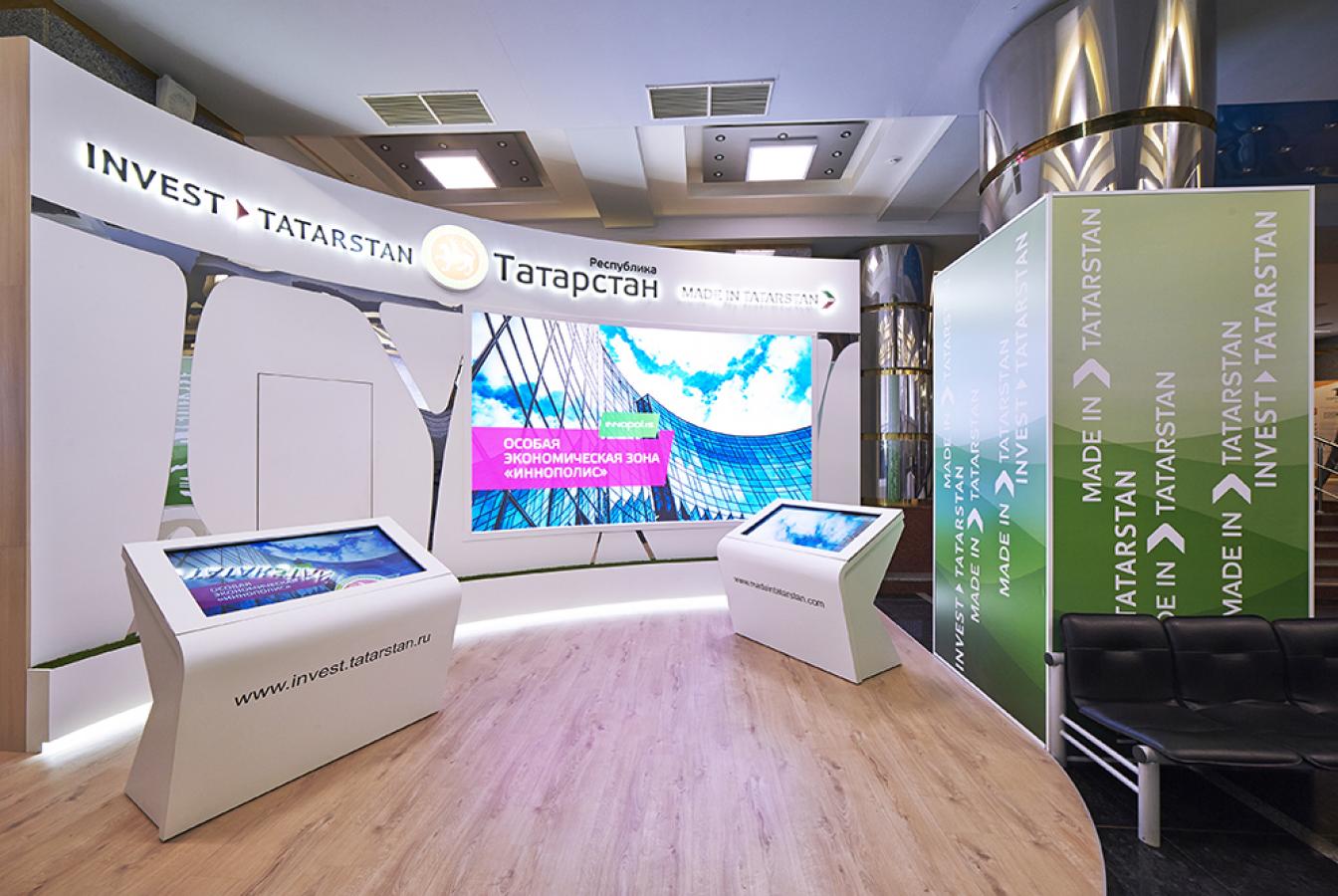 выставочный стенд, tatarstan region exposition