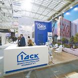 выставочный стенд, stand for dsk1 development company