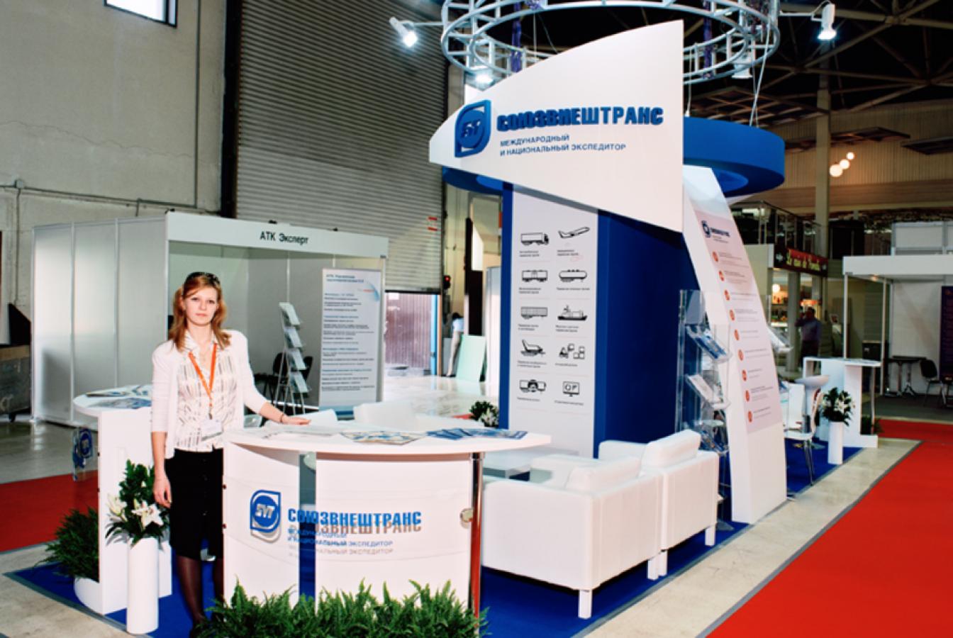 выставочный стенд, стенд для компании союзвнештранс