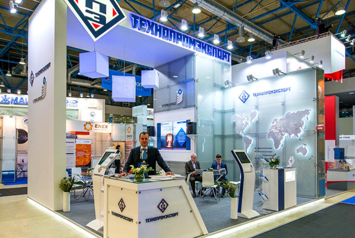 выставочный стенд, stand for technopromexport 