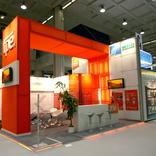 выставочный стенд, stand for technopromexport
