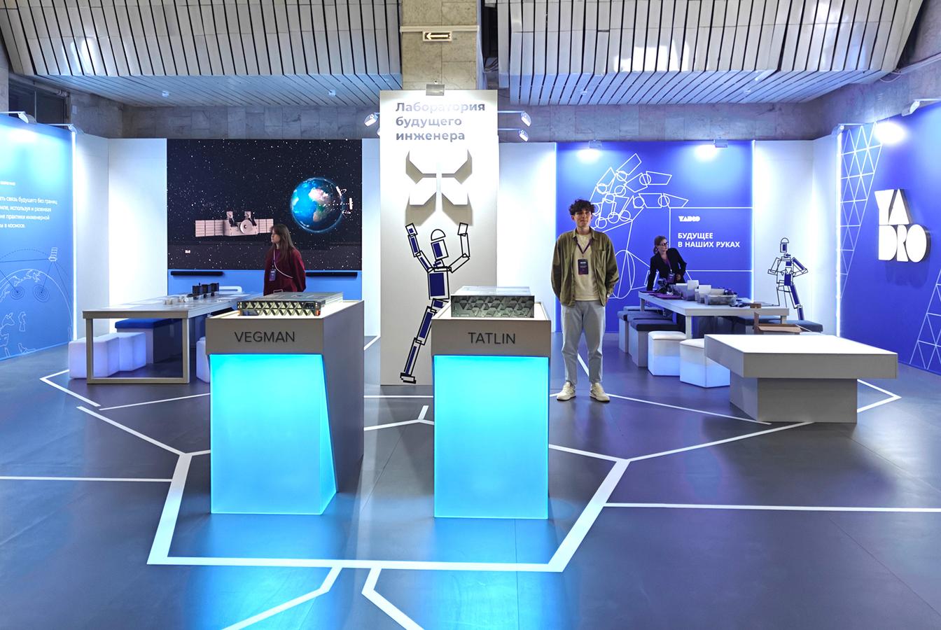 выставочный стенд, stand for x holding company