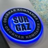 выставочный стенд, stand for surgaz company