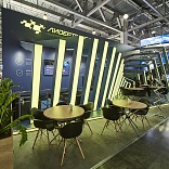 Stand for Lidertrans company