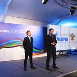 выставочный стенд, торжественное открытие компрессорной станции "краснодарская" для оао "газпром"