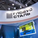 выставочный стенд, stand for globus steel