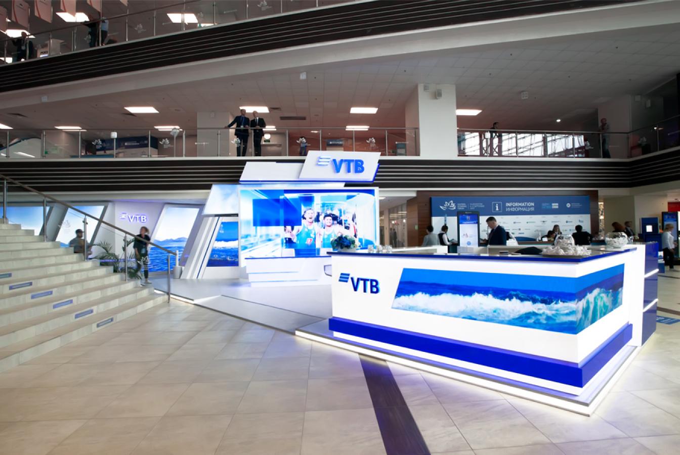 выставочный стенд, стенд для пао "втб"