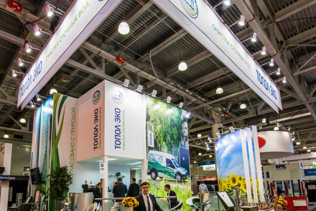 выставочный стенд, stand for topol eco company