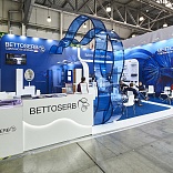 Стенд для компании Беттосерб