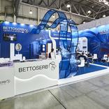 выставочный стенд, стенд для компании беттосерб