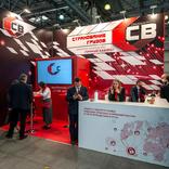 выставочный стенд, стенд для ао страховая группа "спасские ворота"
