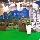 выставочный стенд, stand for ministry of china culture amd tourism