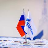 выставочный стенд, stand for gazprom