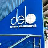 выставочный стенд, стенд для компании дело