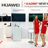 Dresses for hostess of HUAWEY stand