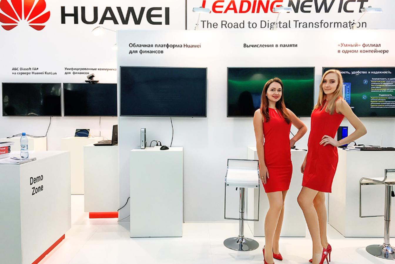выставочный стенд, dresses for hostess of huawey stand