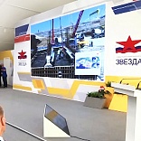 Оформление торжественного приема Президента России на Судостроительном Комплексе «ЗВЕЗДА»