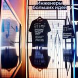 выставочный стенд, t1 малый стенд