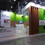 выставочный стенд, stand for ilim company