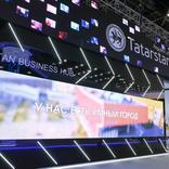 выставочный стенд, стенд для республики татарстан