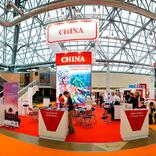 выставочный стенд, stand for tourism ministry departament of china