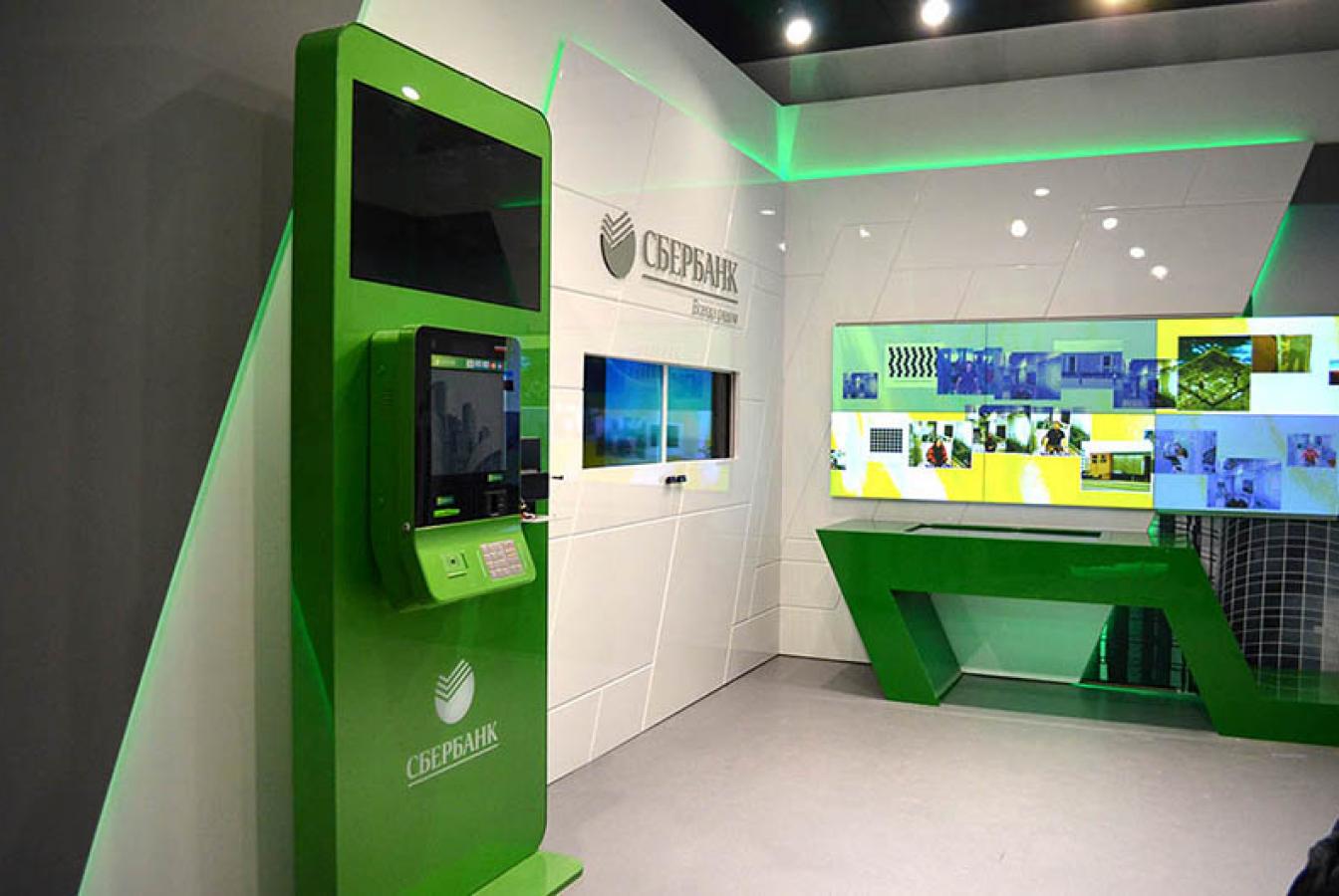 выставочный стенд, оформление корпоративного музея для оао "сбербанк россии"