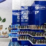 выставочный стенд, stand for mistral