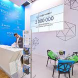 выставочный стенд, stand for lider invest company