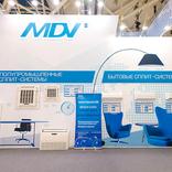 выставочный стенд, stand for jak and mdv