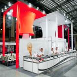 выставочный стенд, стенд для компании "кристина"